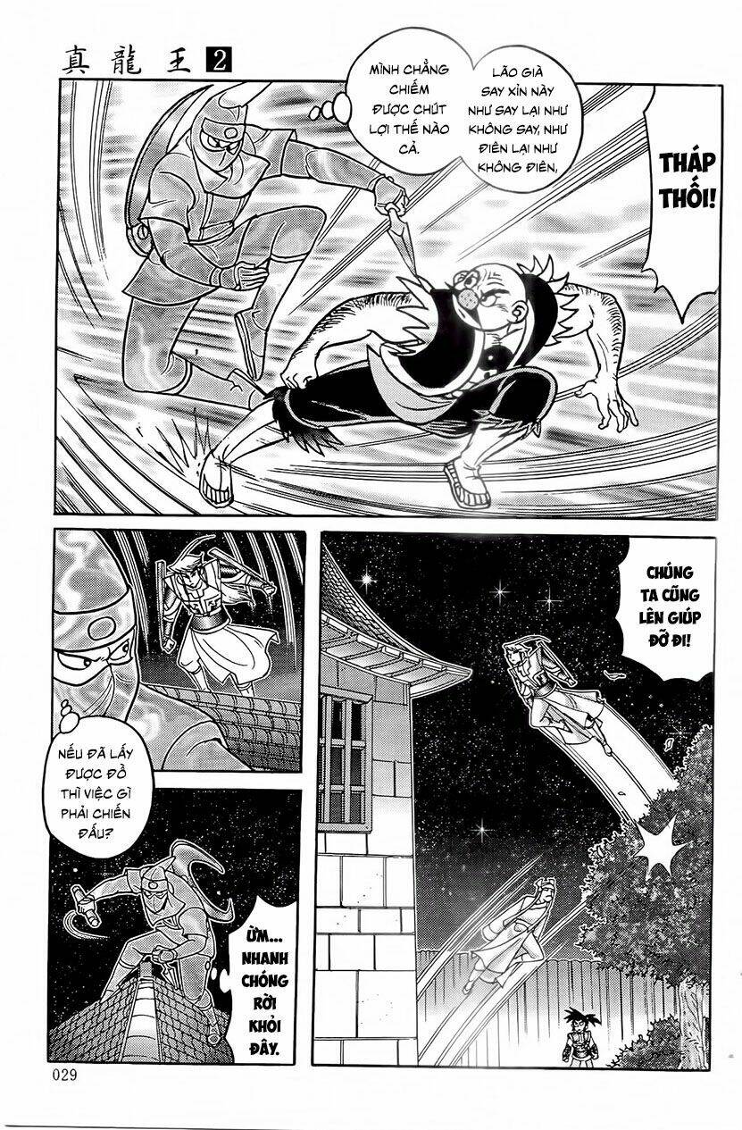 Chân Long Vương: Chapter 5.2