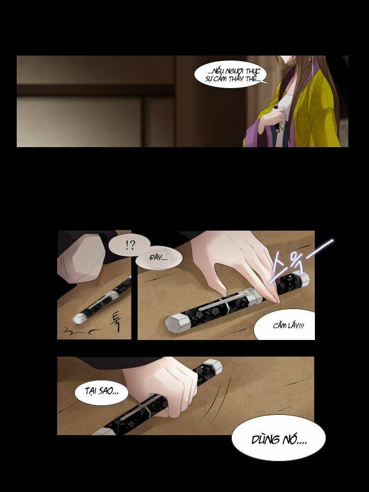 Twelve Nights: Chapter 2