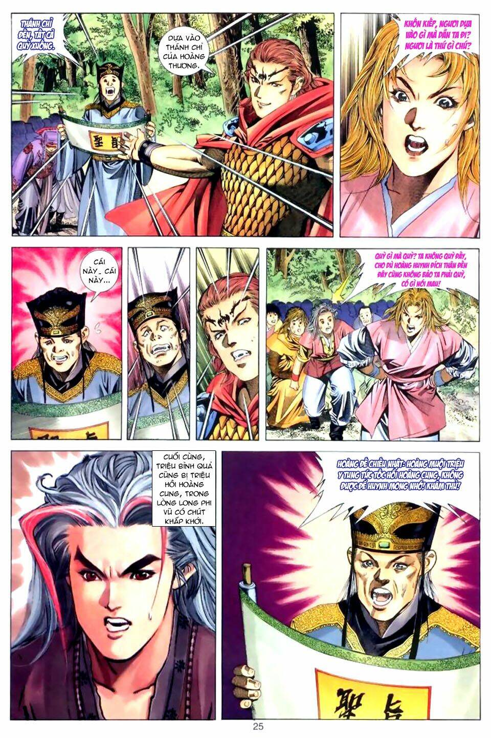 Tuyệt Thế Vô Song: Chapter 43