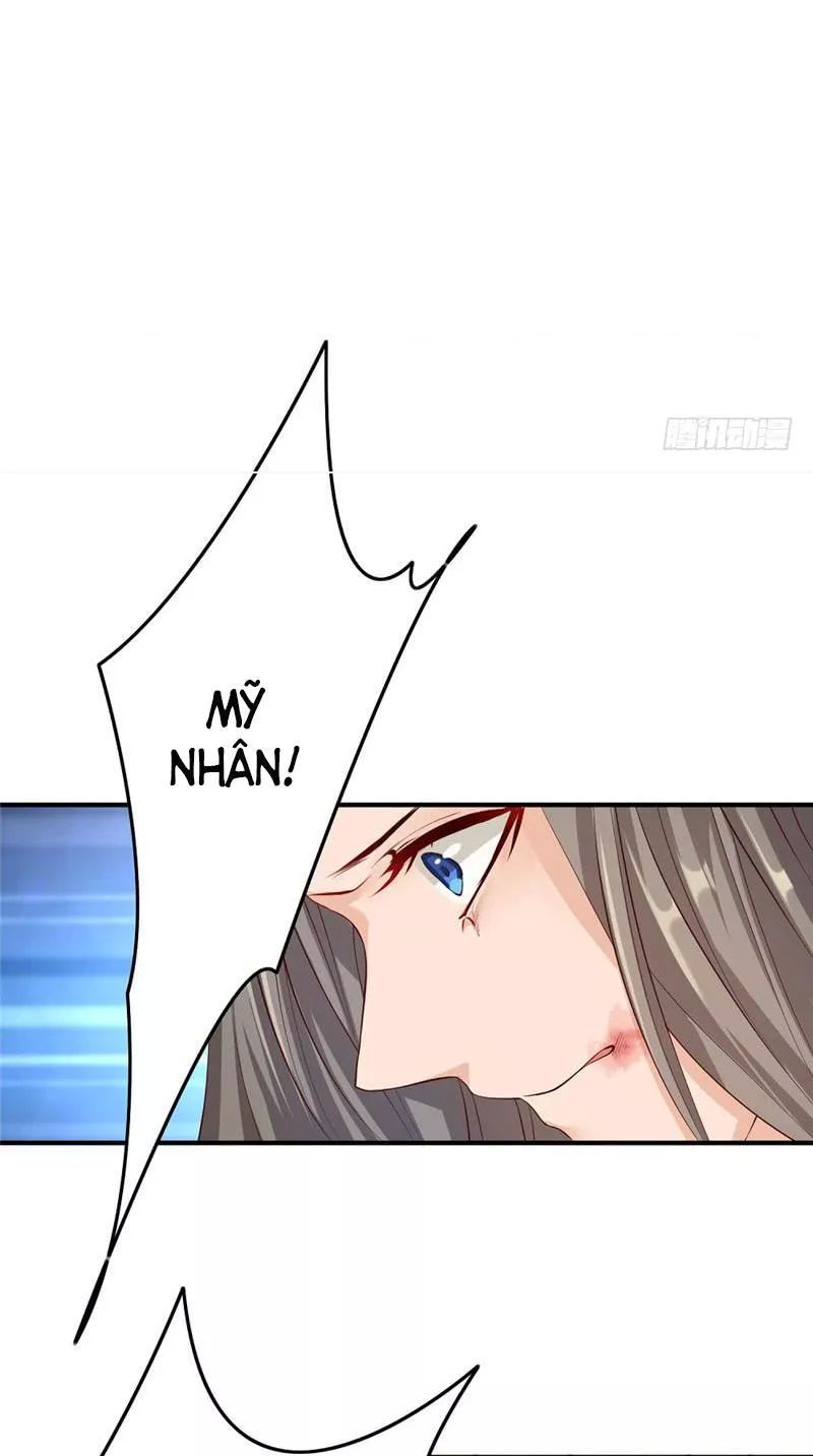 Võ Lâm Manh Chủ: Chapter 31