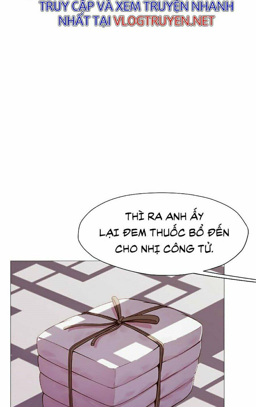 Thiên Võ Chiến Thần: Chapter 5