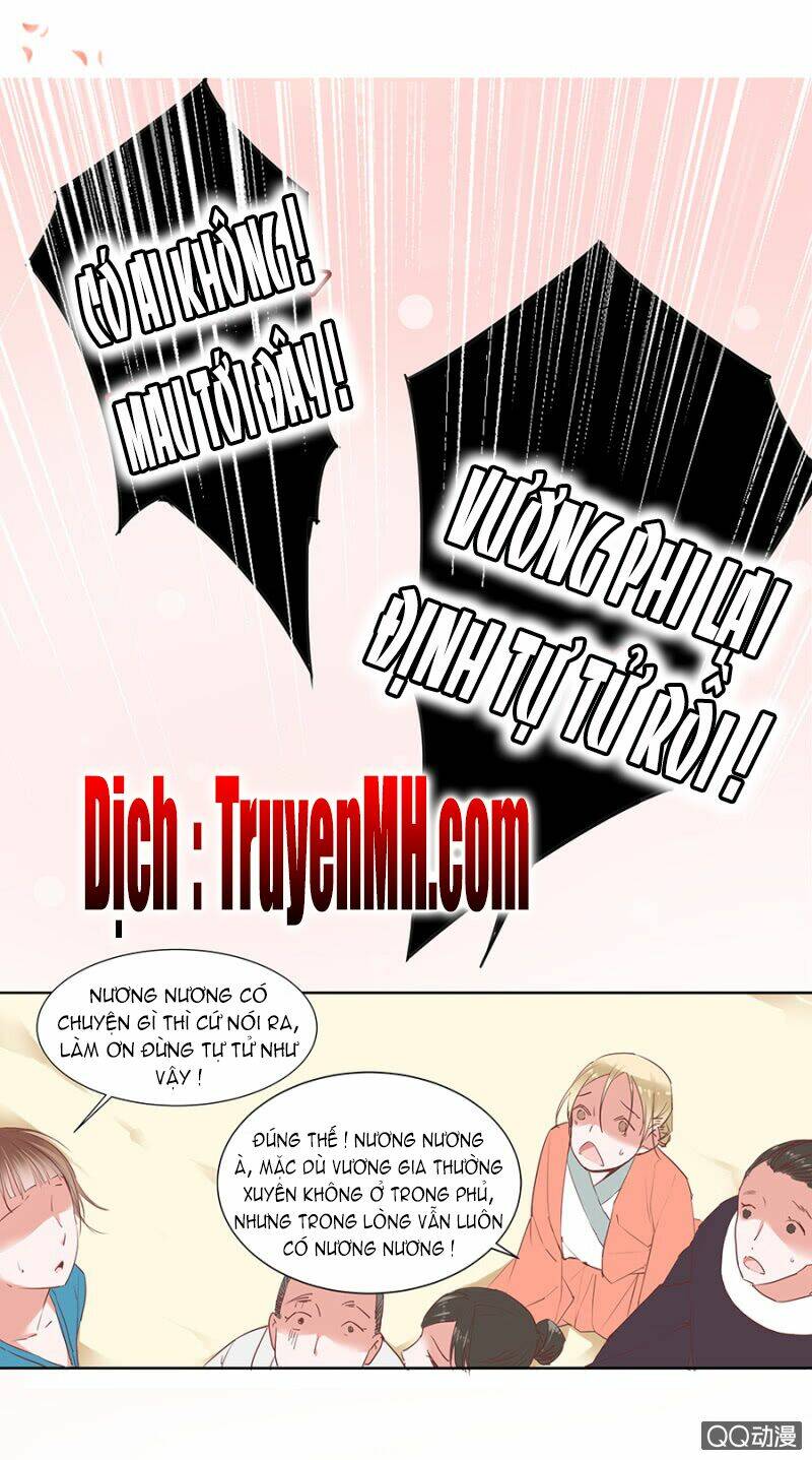 Solo Đi Vương Gia: Chapter 1