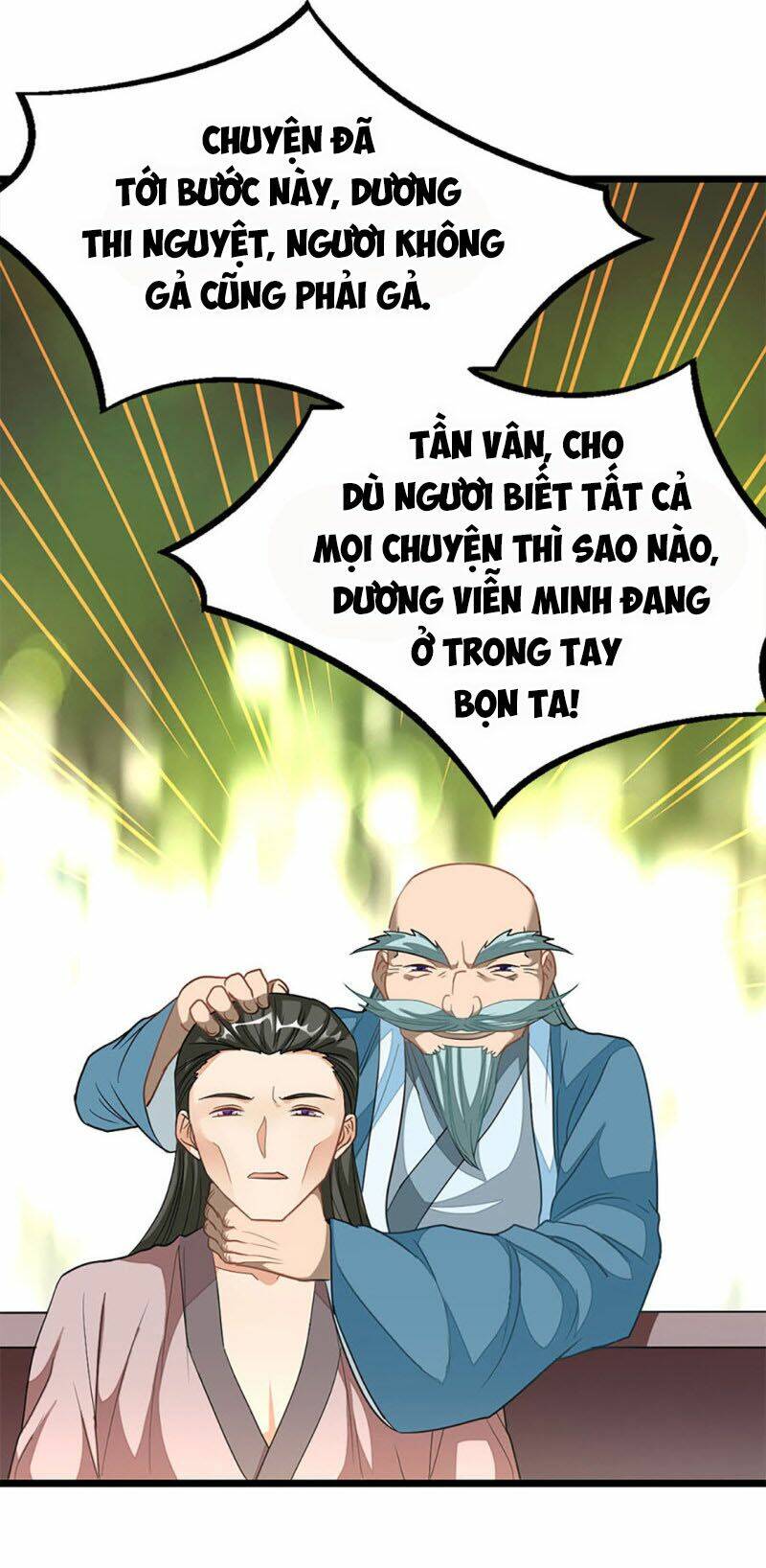 Cửu Dương Thần Vương: Chapter 214