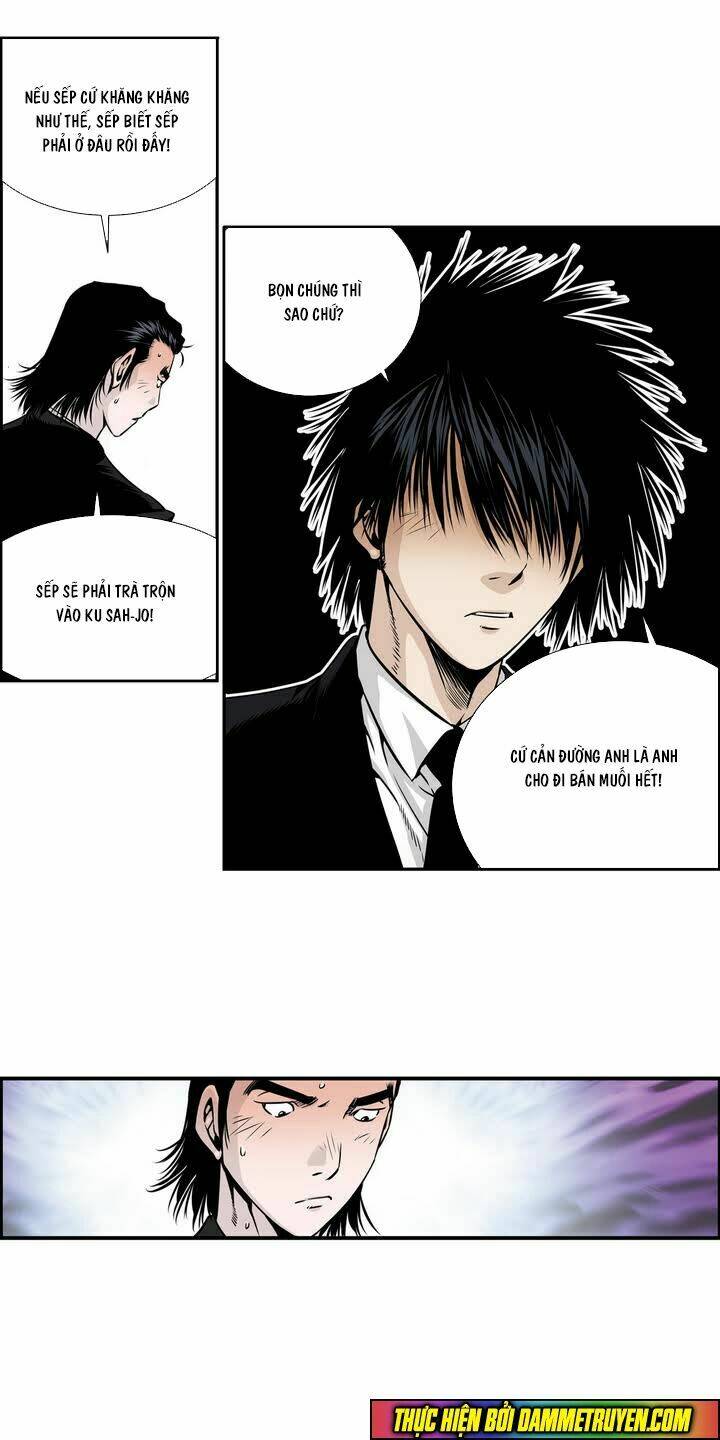 Double Casting: Chapter 1