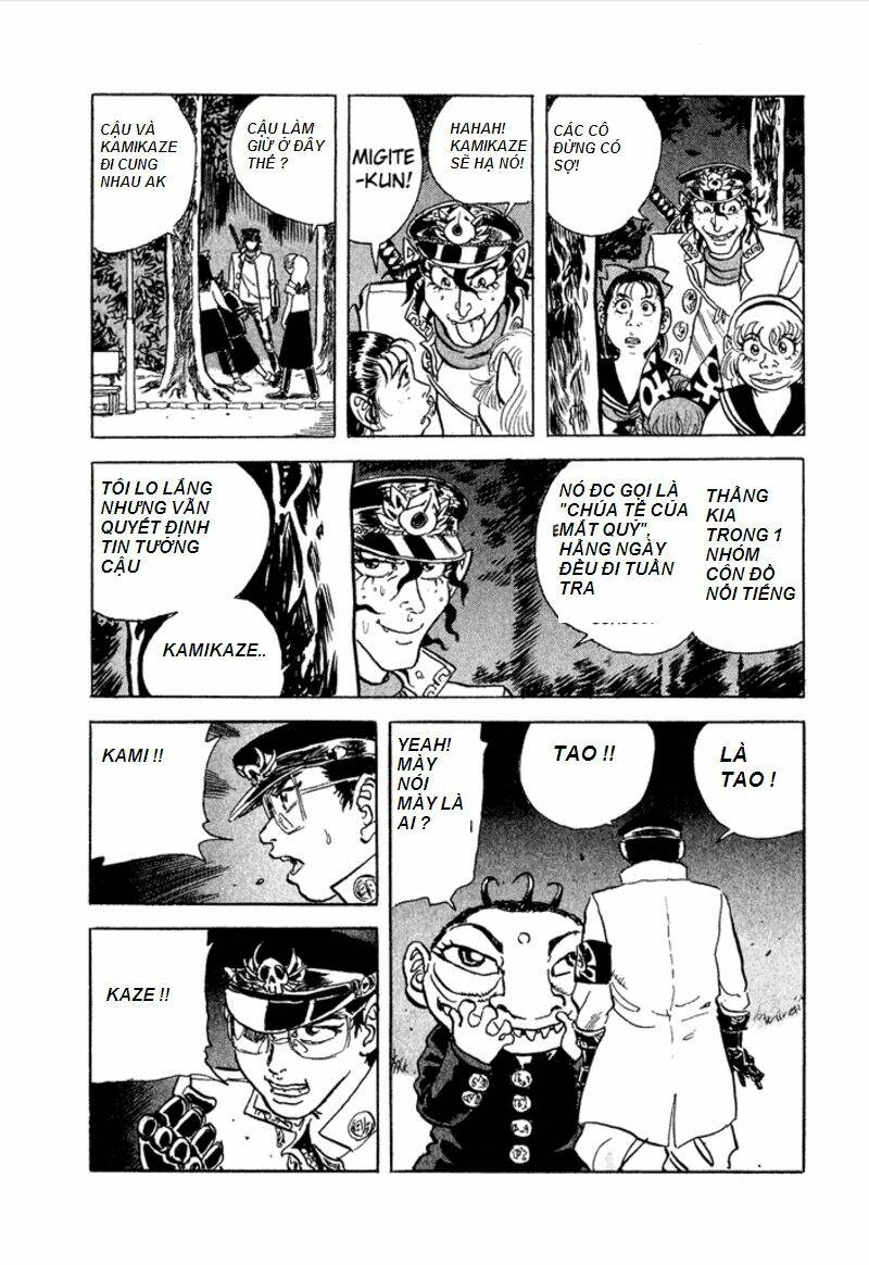Heisei Busou Seigidan: Chapter 2