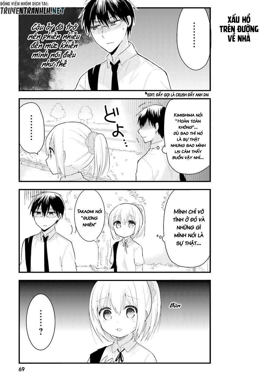 Orenchi No Maid-San: Chapter 4.5
