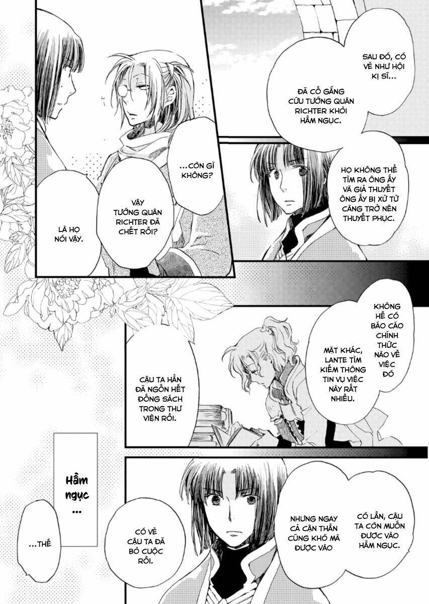 Aruosumente: Chapter 21