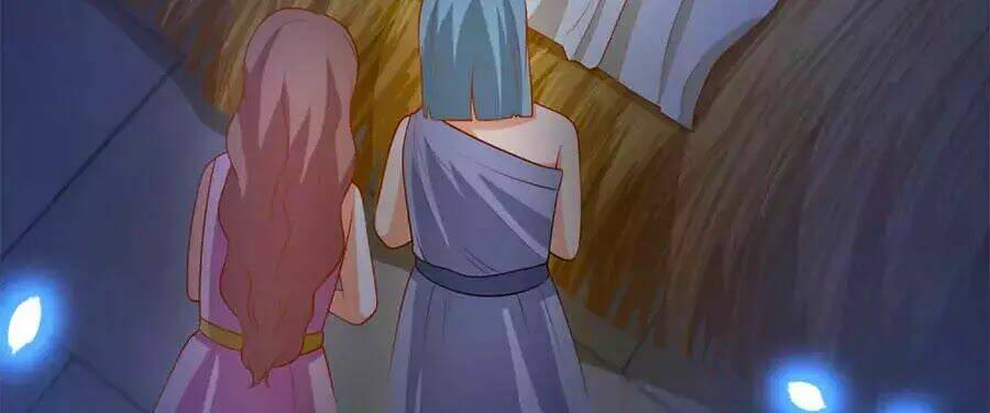 Sủng Hậu Của Vương: Chapter 12