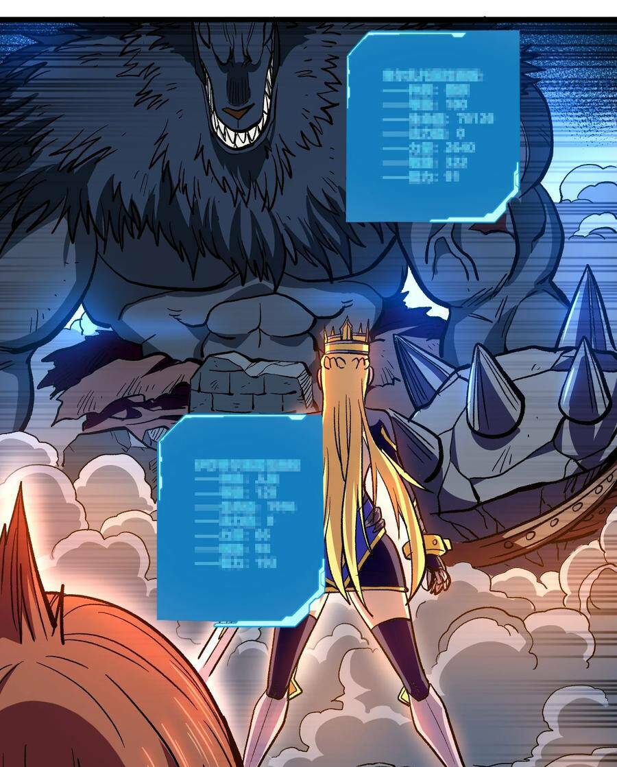 Vú Em Vô Địch: Chapter 2