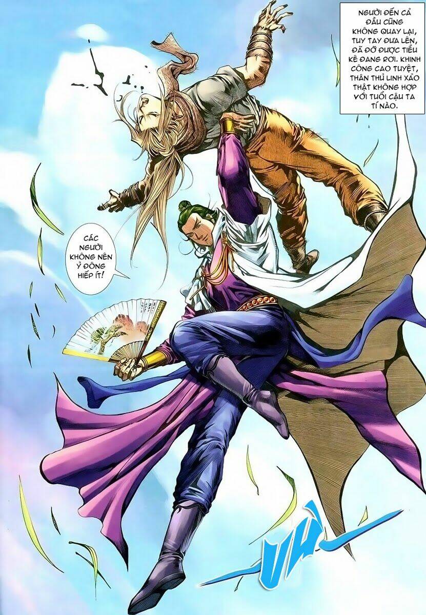 Cổ Long Quần Hiệp: Chapter 3