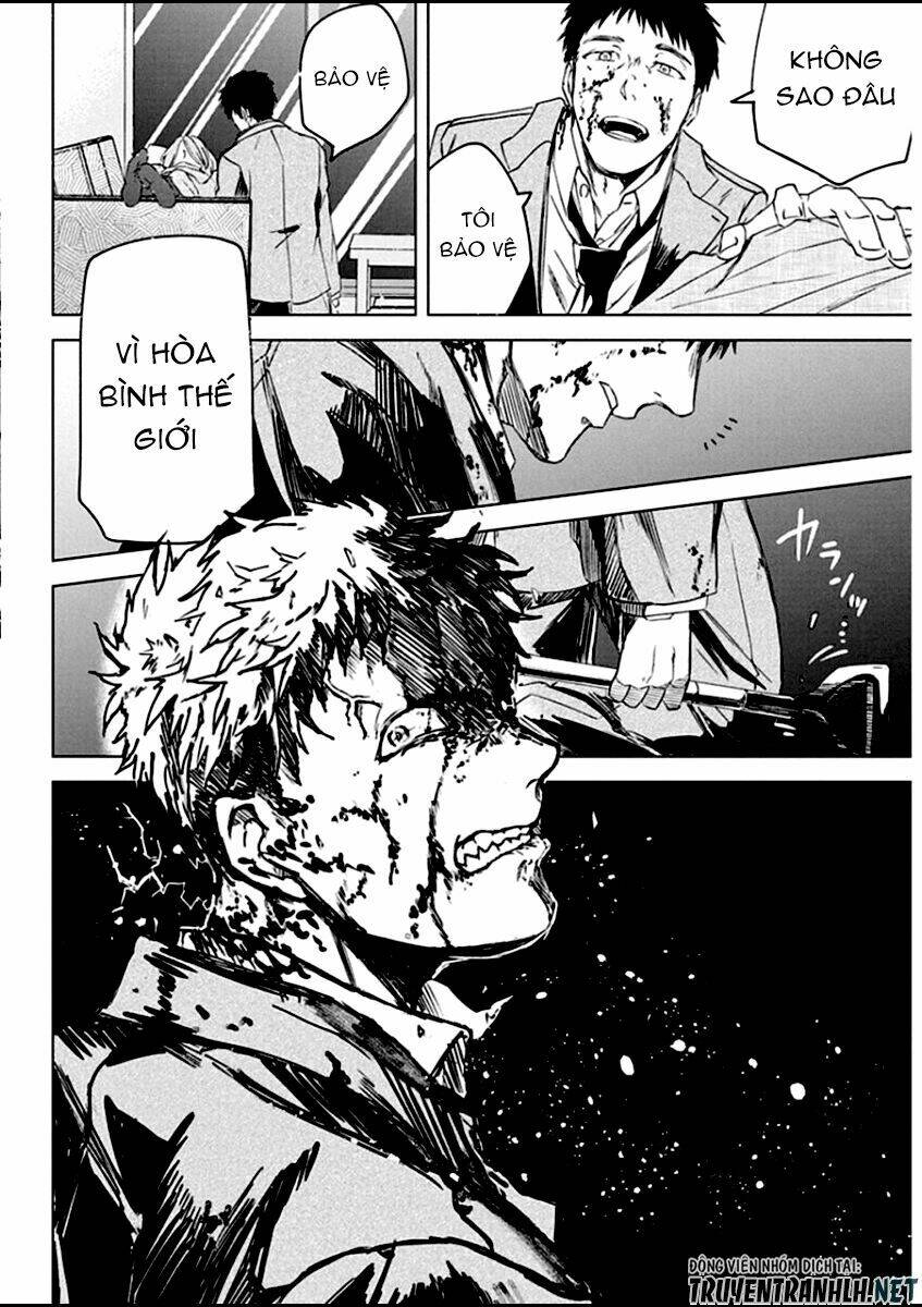 Meshia No Tettui: Chapter 1