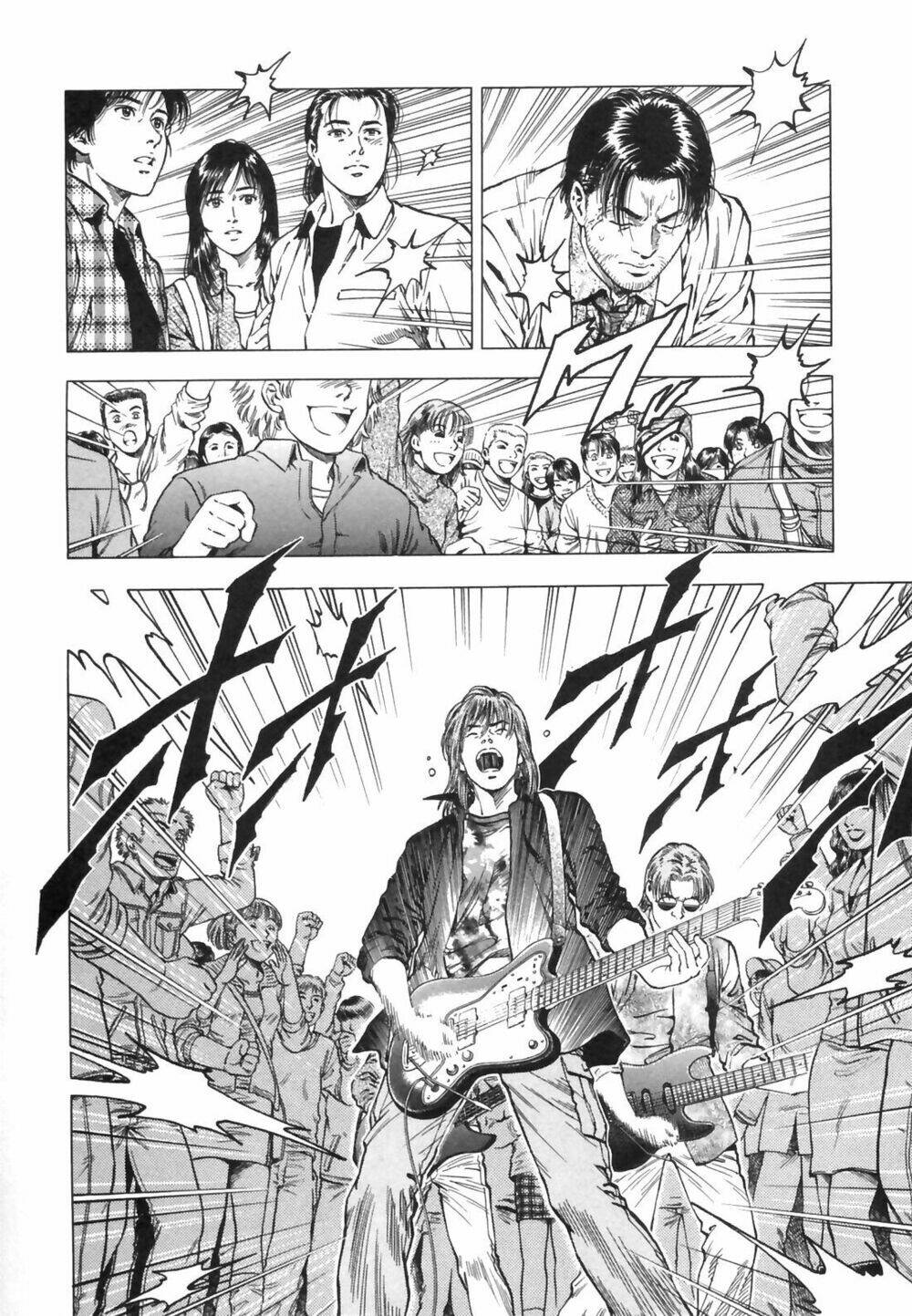 Family Compo: Chapter 87