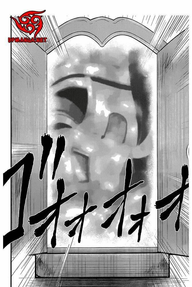 Nemuri No Fuchi: Chapter 1