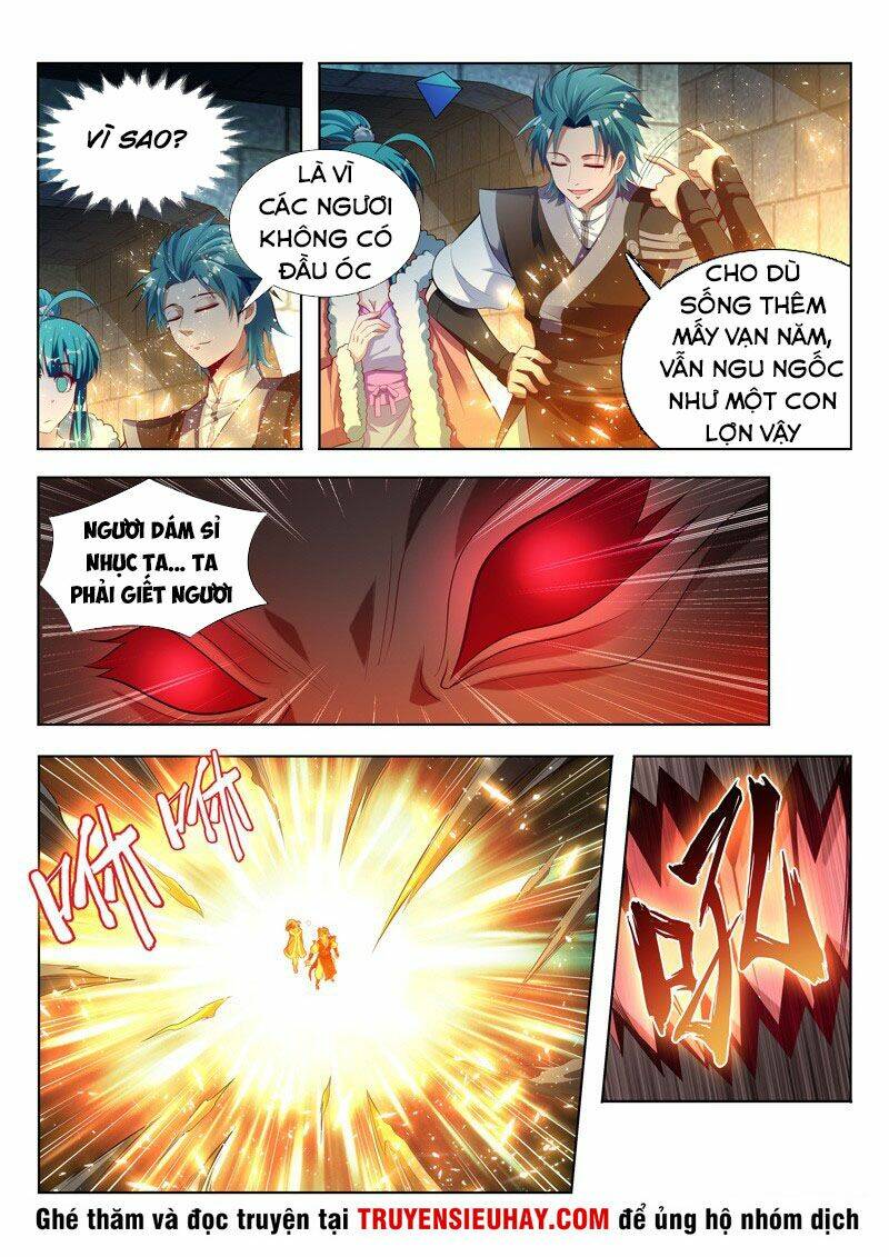 Vạn Giới Thần Chủ: Chapter 125