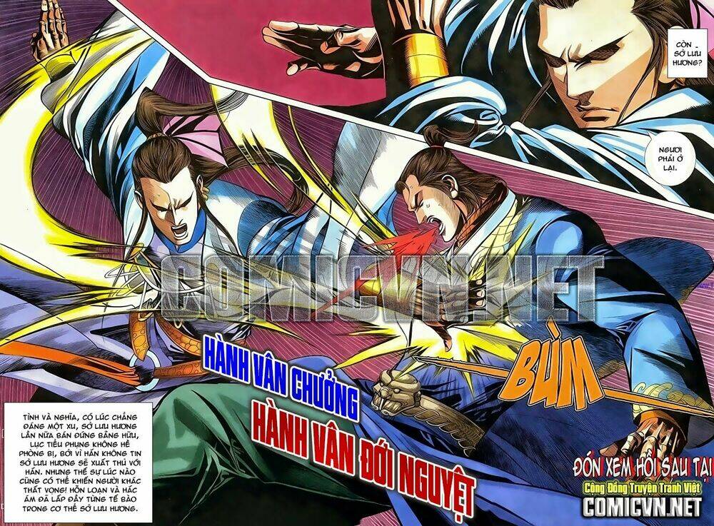 Cổ Long Quần Hiệp: Chapter 78