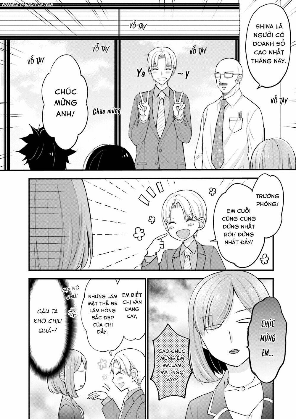 Senpai Kiêm Bạn Gái Nhỏ Nhắn Của Tôi Rất Dễ Thương: Chapter 6