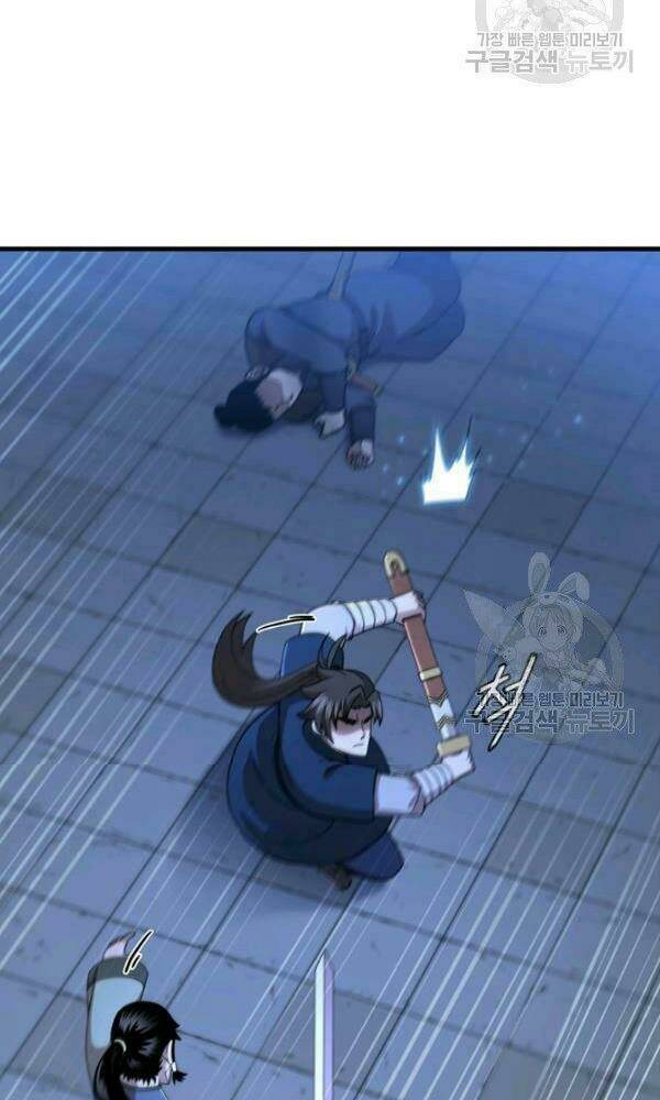 Thân Thủ Đệ Nhất Kiếm: Chapter 72