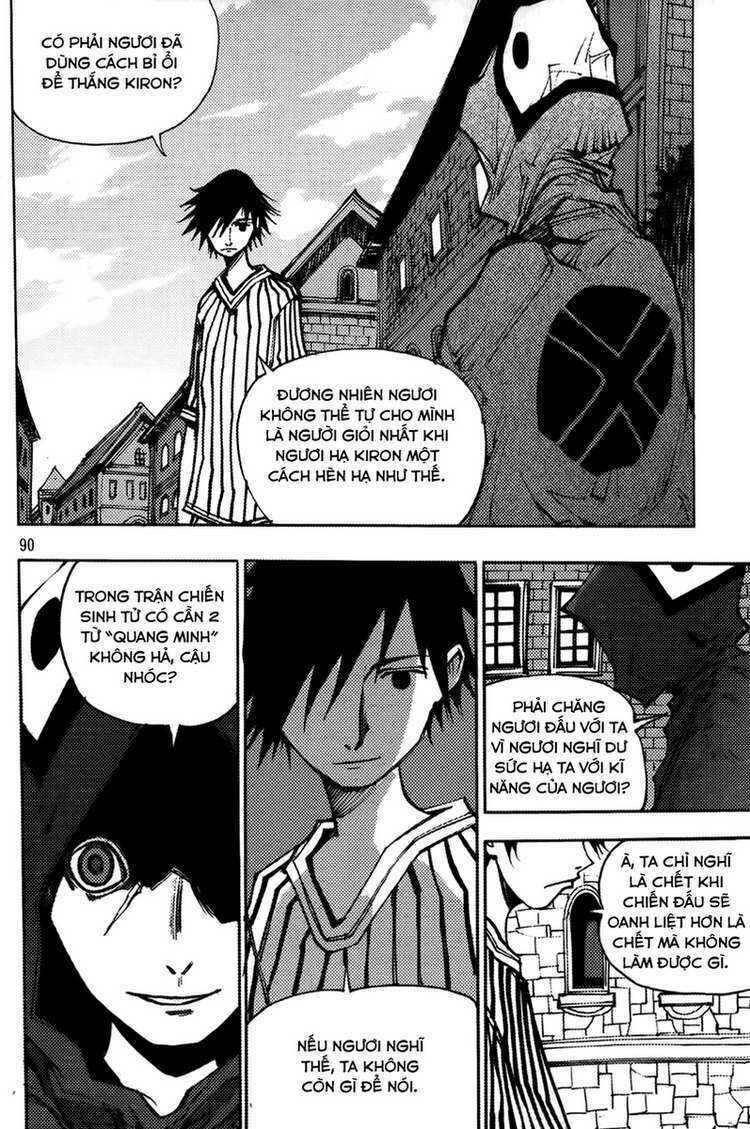 Ares - Kiếm Sĩ Lang Thang: Chapter 203