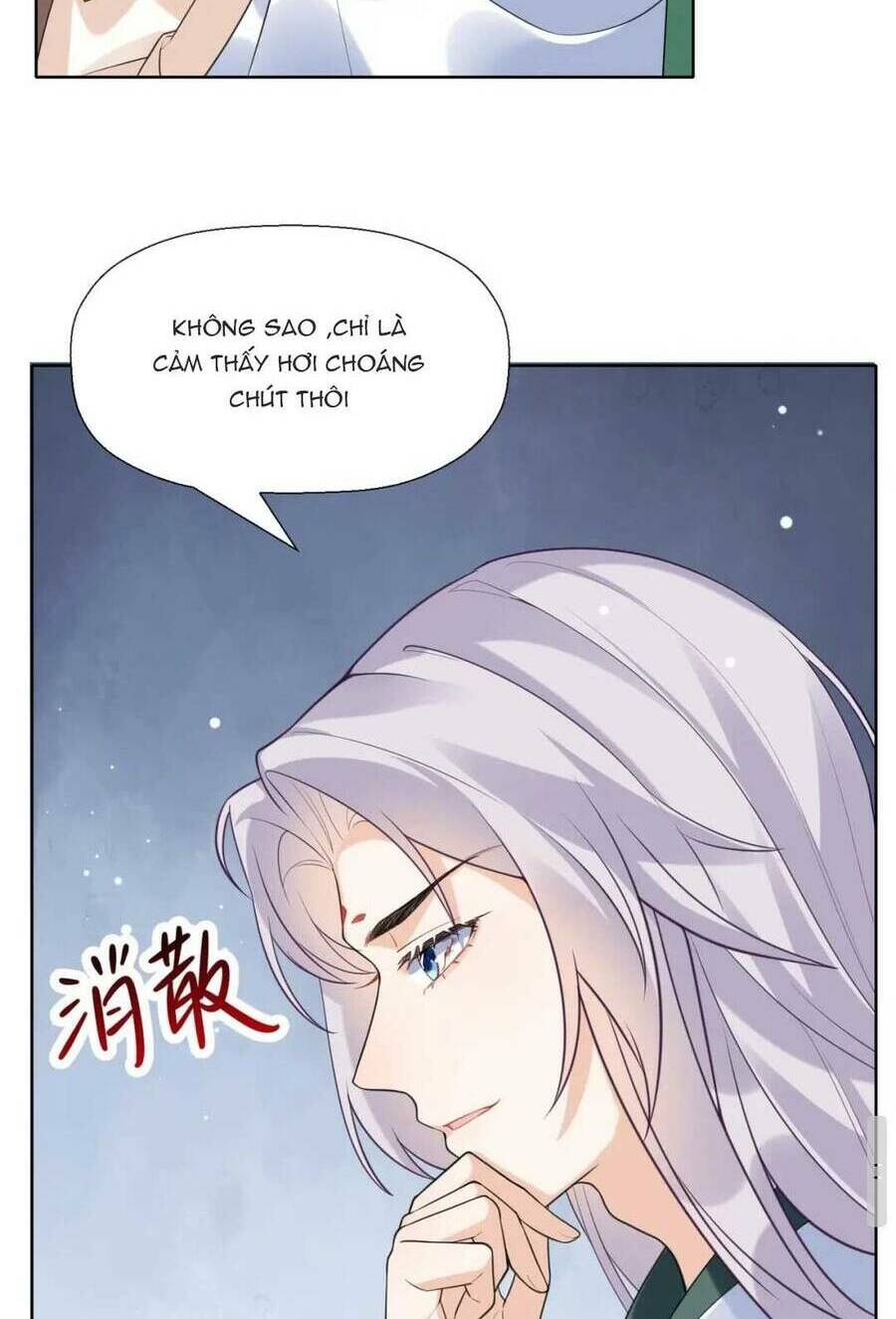 Phúc Hắc Hoa Yêu Mua Một Tặng Một: Chapter 9