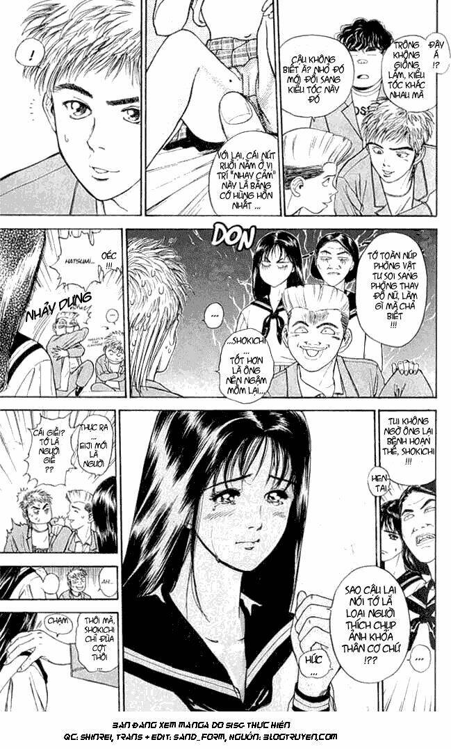 Psychometrer Eiji: Chapter 1