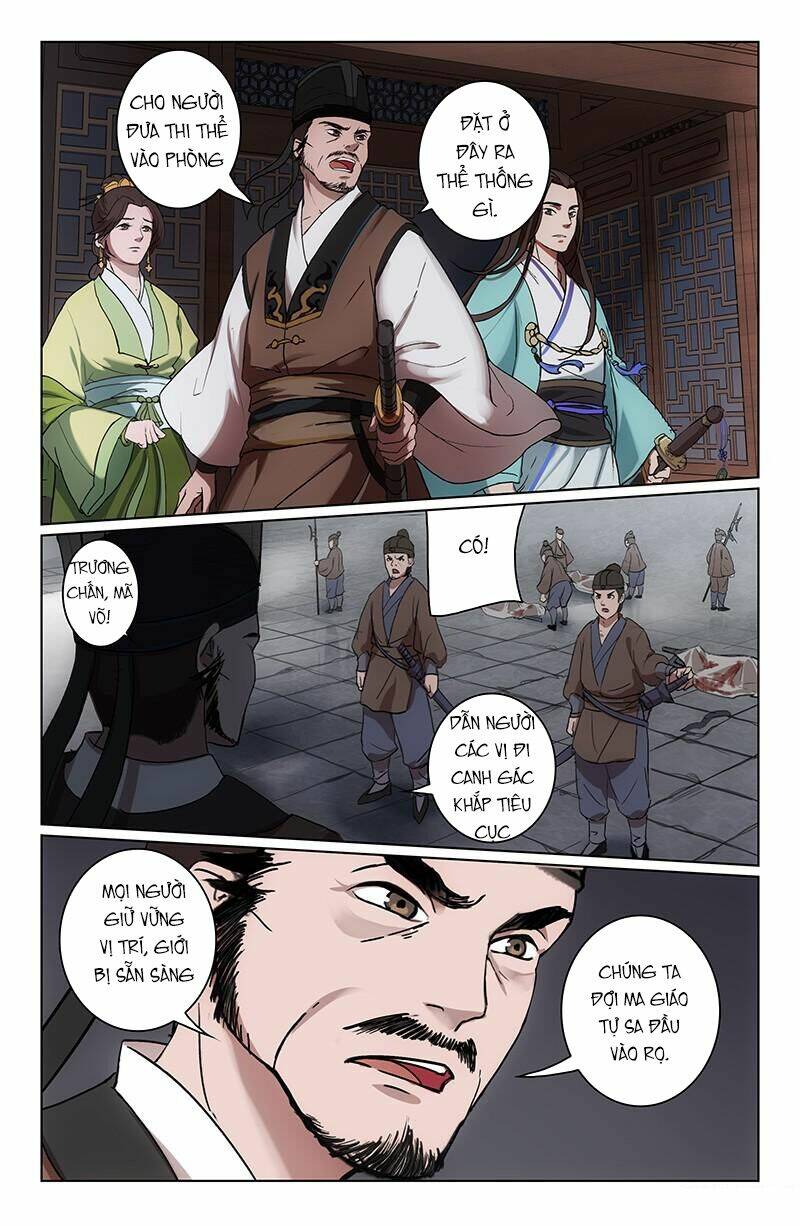 Chongsa: Chapter 3