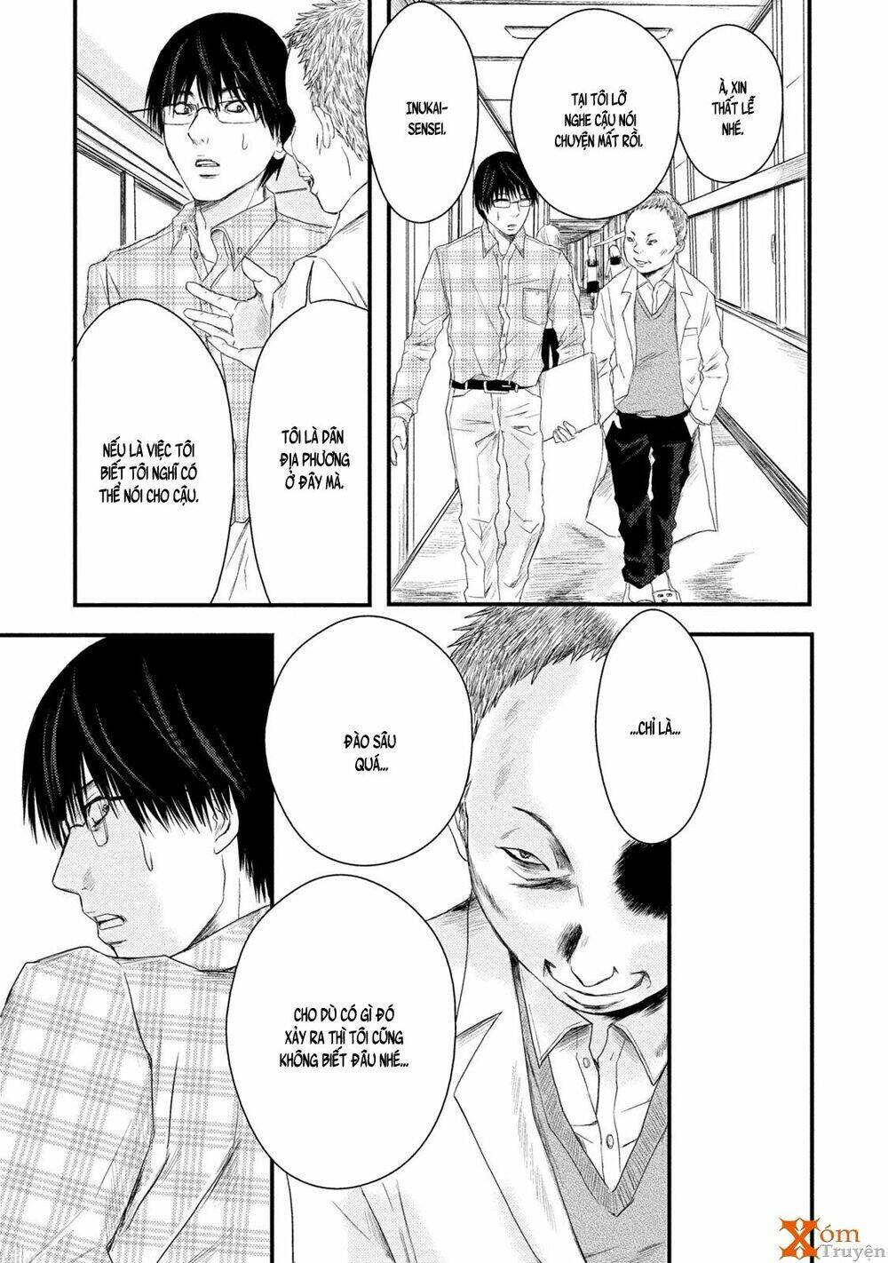 Mashuri No Hako: Chapter 4