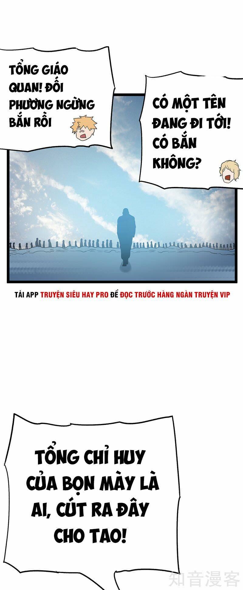 Tiên Vương Trùng Sinh: Chapter 33