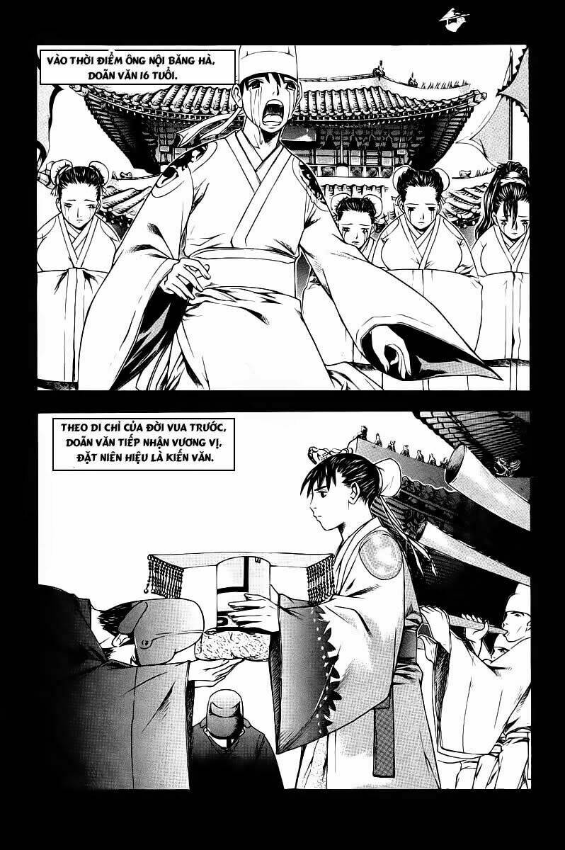 The Sword Of Emperor: Chapter 1.1