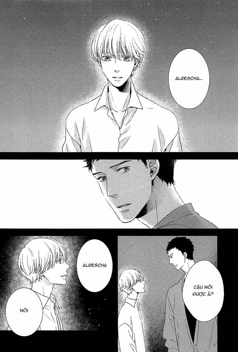 Stellarium: Chapter 1