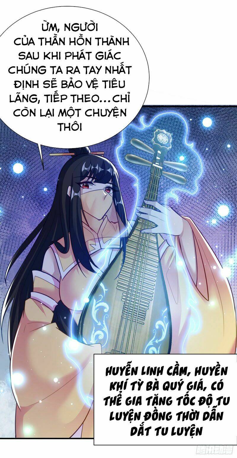 Yêu Giả Vi Vương: Chapter 185