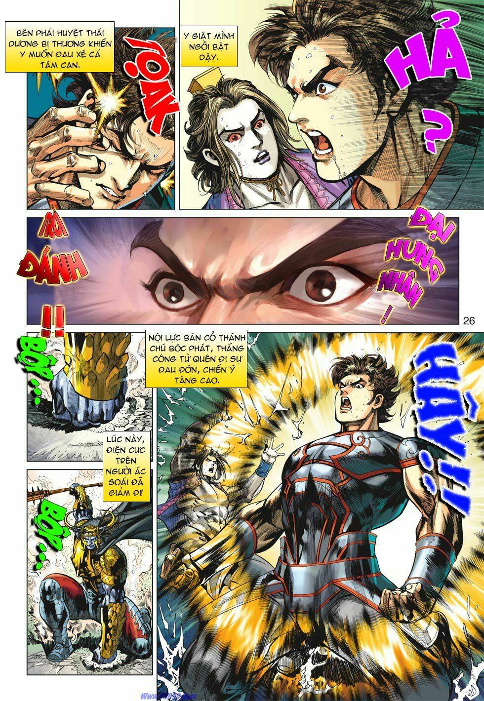 Xuân Thu Chiến Hùng: Chapter 20