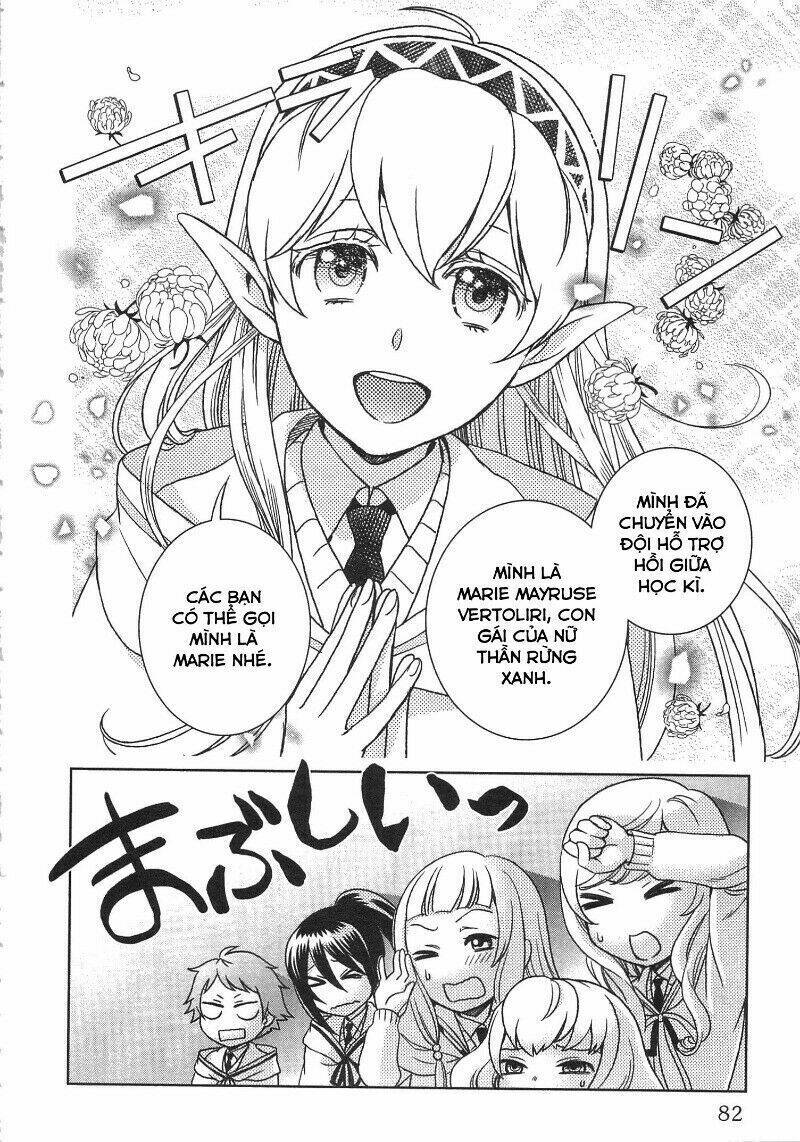 Monogatari No Naka No Hito: Chapter 12