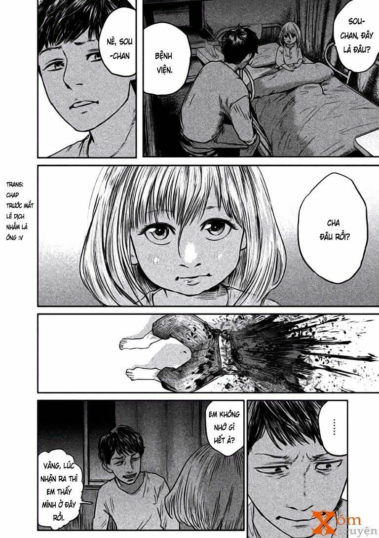 Chousou No Babel: Chapter 2