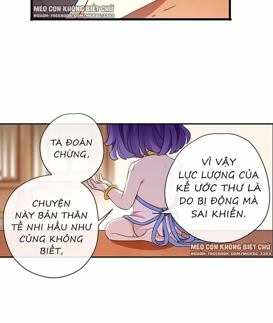 Bách Yêu Dị Văn: Chapter 88