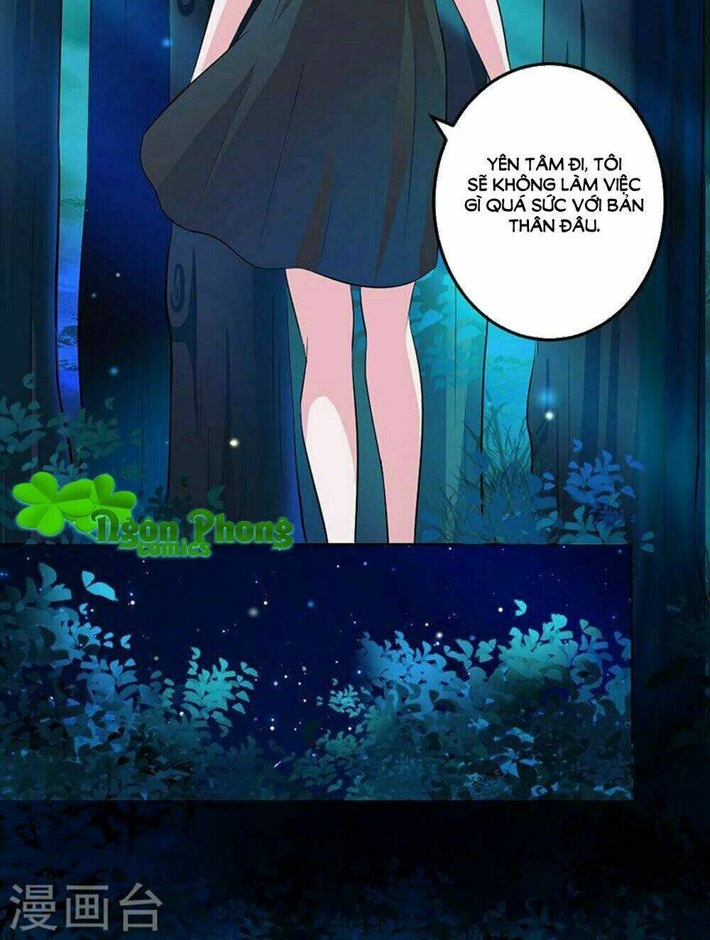 Hung Mãnh Quỷ Phu Bà Thượng Sàng: Chapter 71