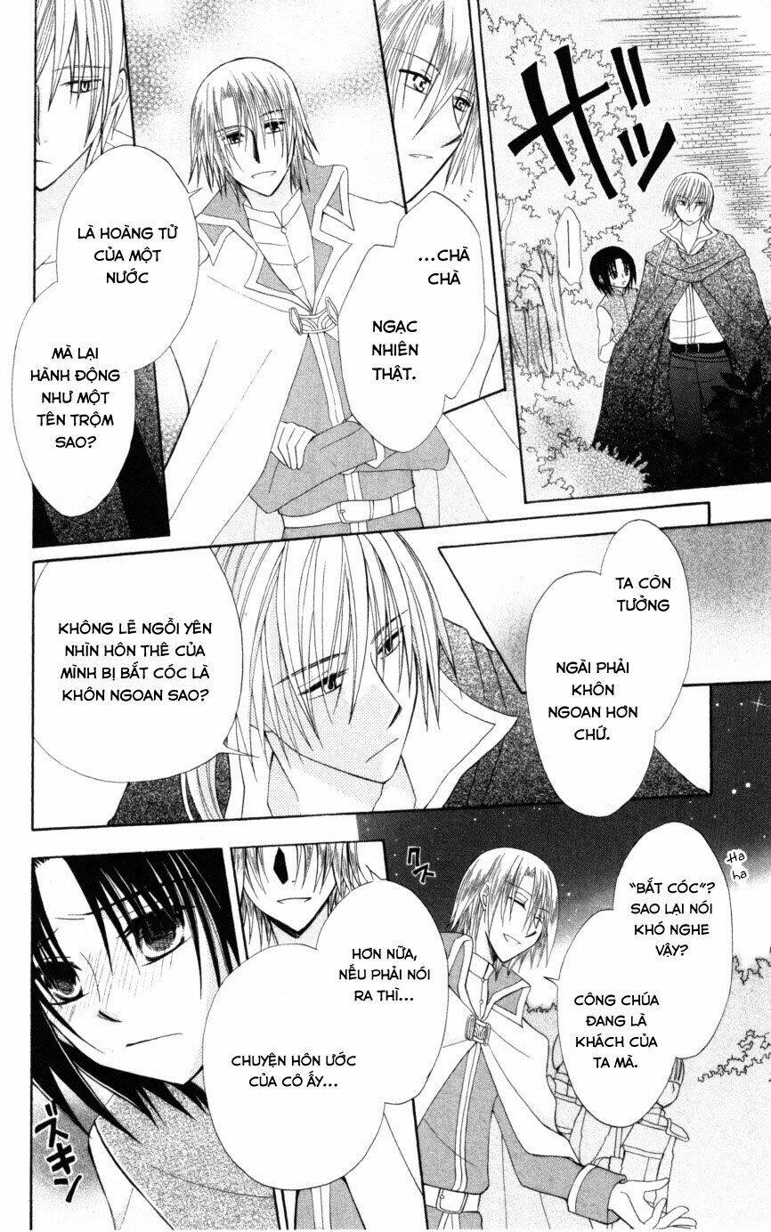 Himitsu No Himegimi Uwasa No Ouji: Chapter 9