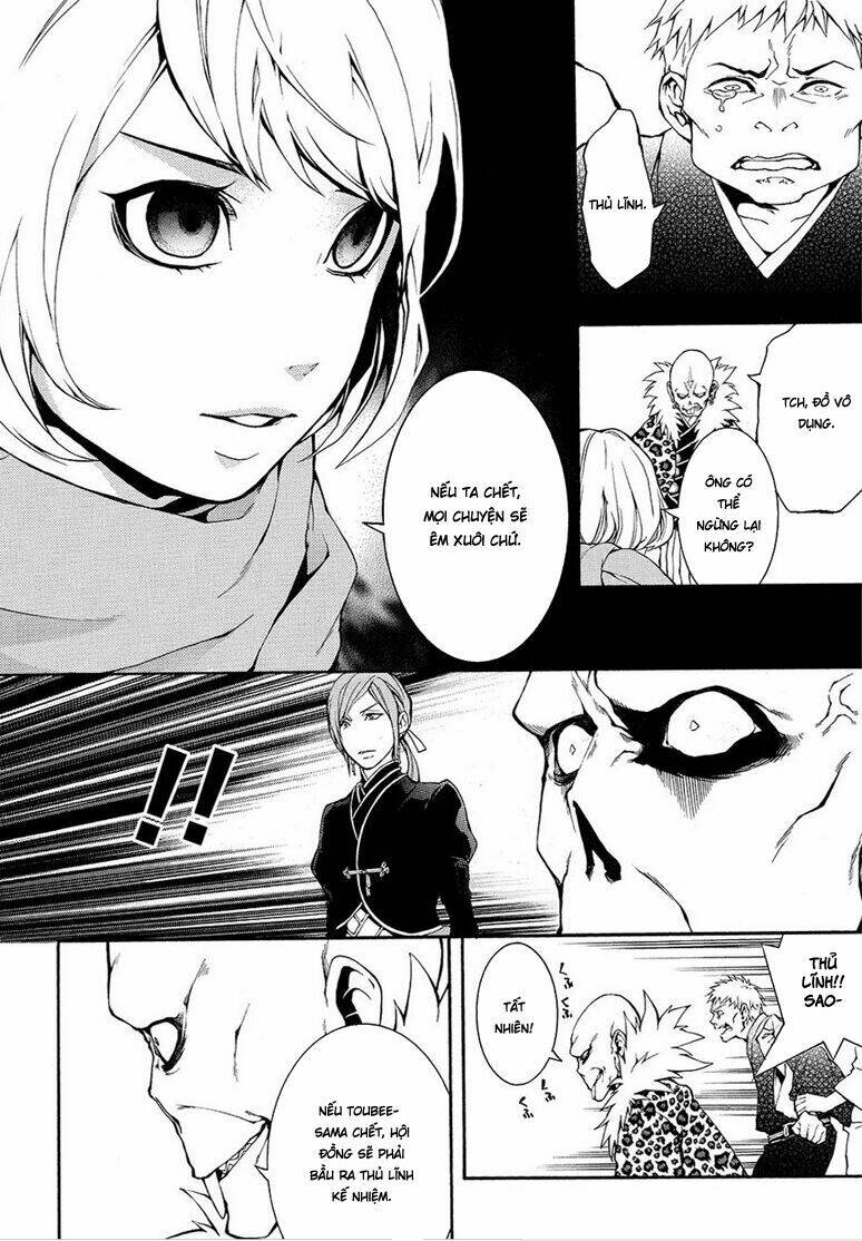 Rengoku Ni Warau: Chapter 5.2