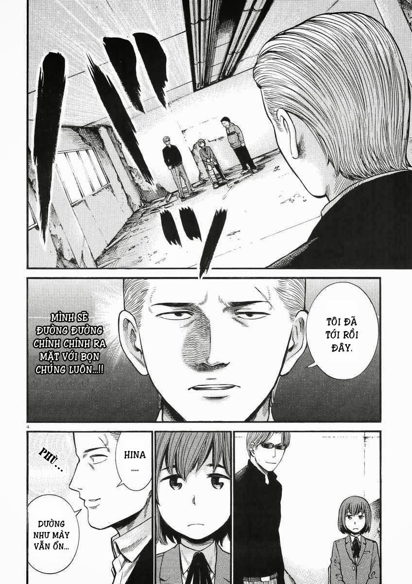 Não Phẳng Siêu Năng Lực: Chapter 27