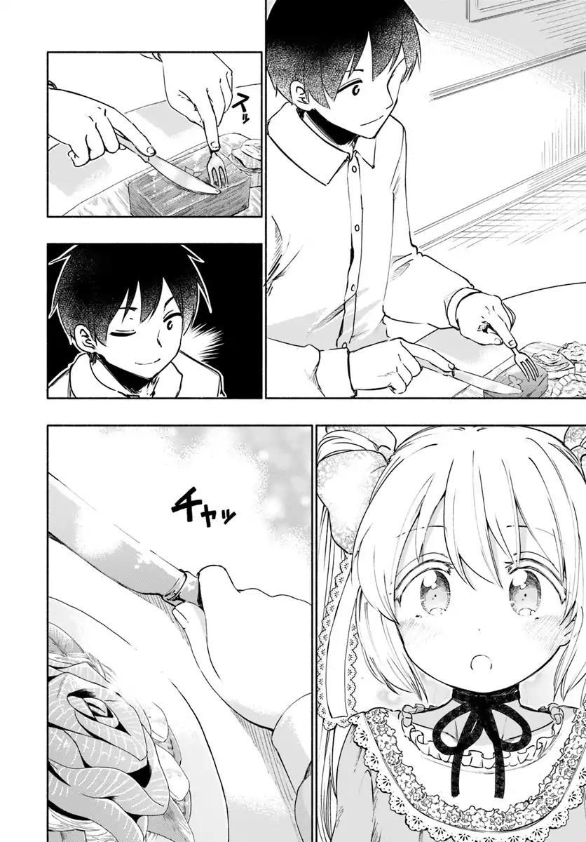 For My Daughter, I Might Even Be Able To Defeat The Demon King: Chapter 28