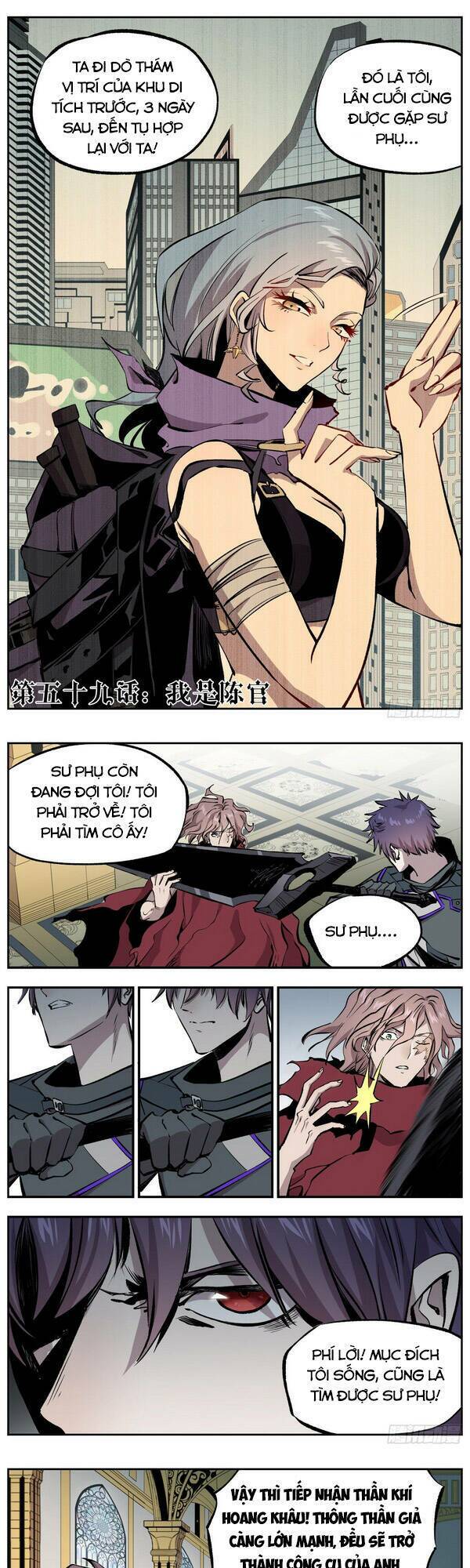 Thông Thần Thủ Biện: Chapter 59
