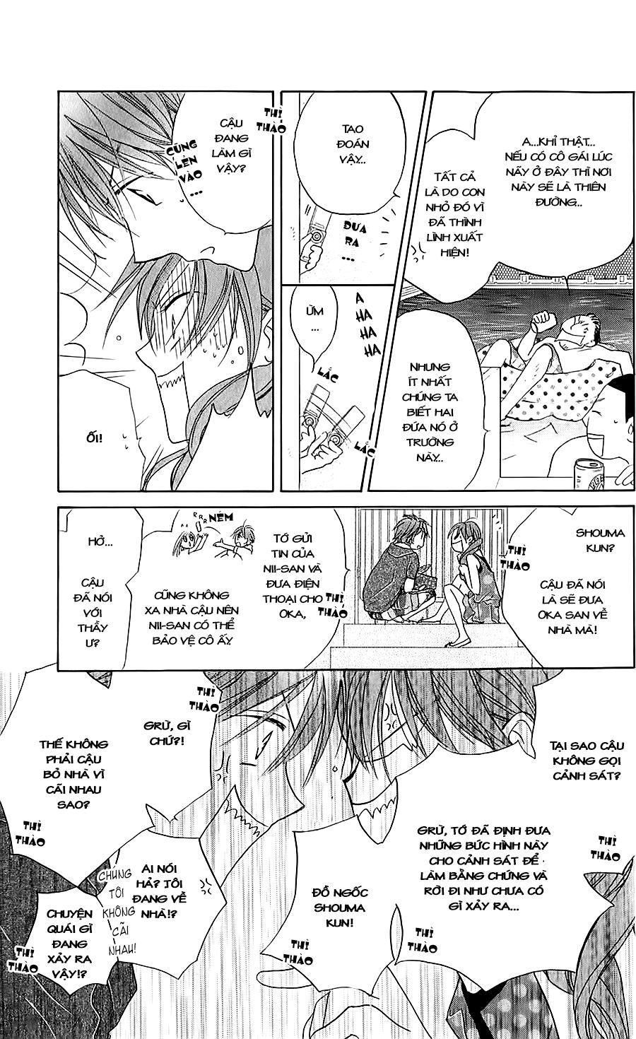 Faster Than A Kiss: Chapter 38