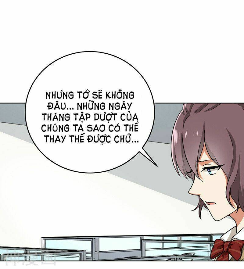 Become A Girl At Night: Chapter 66