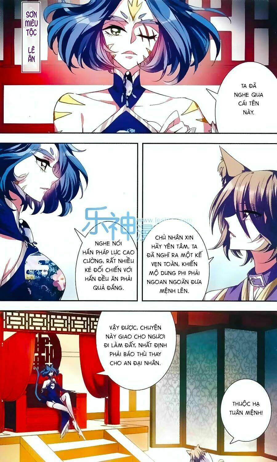 Phi Sắc Dị Văn Lục: Chapter 22