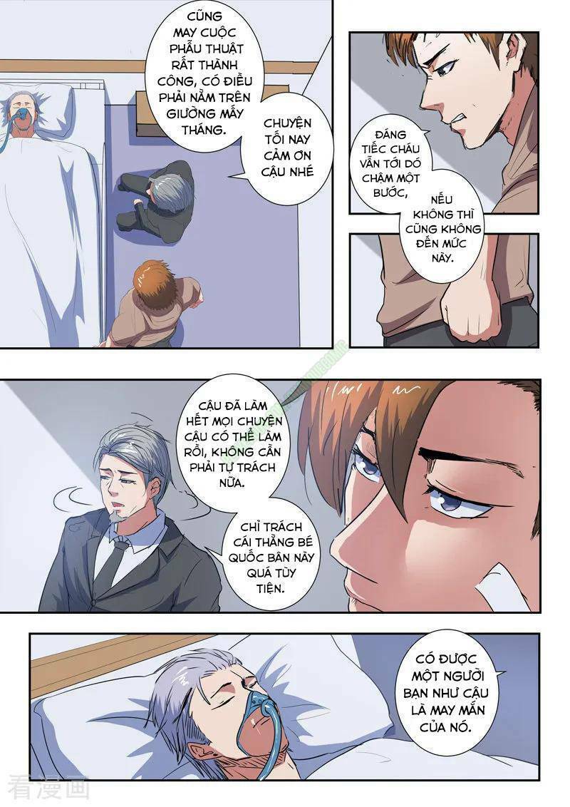 Thấu Thị Chi Nhãn: Chapter 212