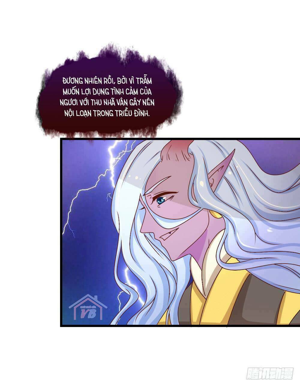 Hồng Nhan Bất Vong Quốc: Chapter 17