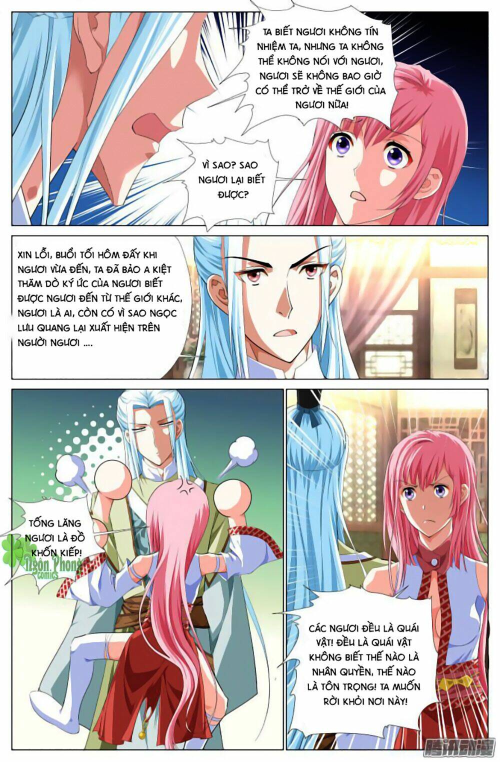 Lưu Quang Ký: Chapter 20