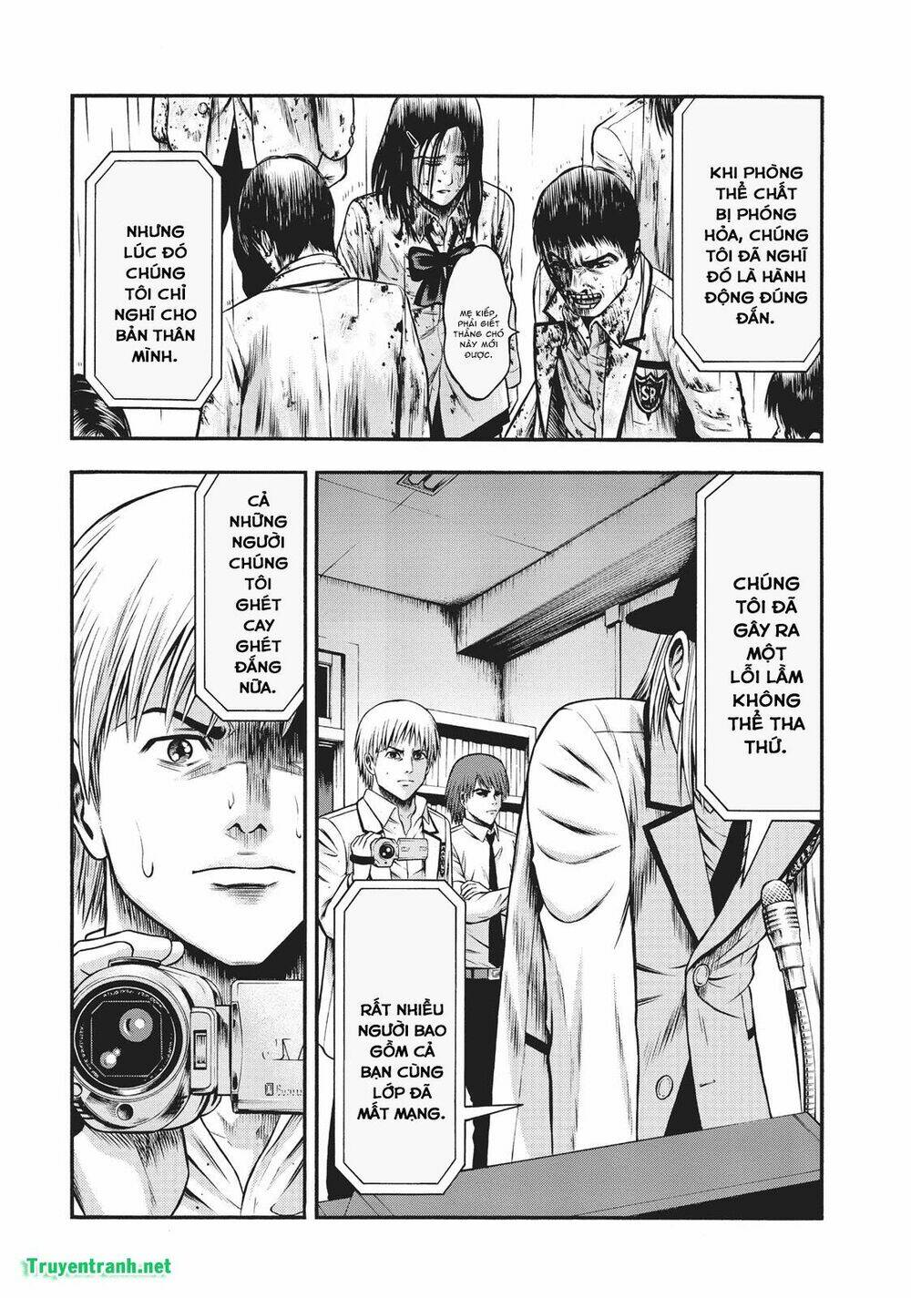 Igai - The Play Dead/Alive: Chapter 19.5