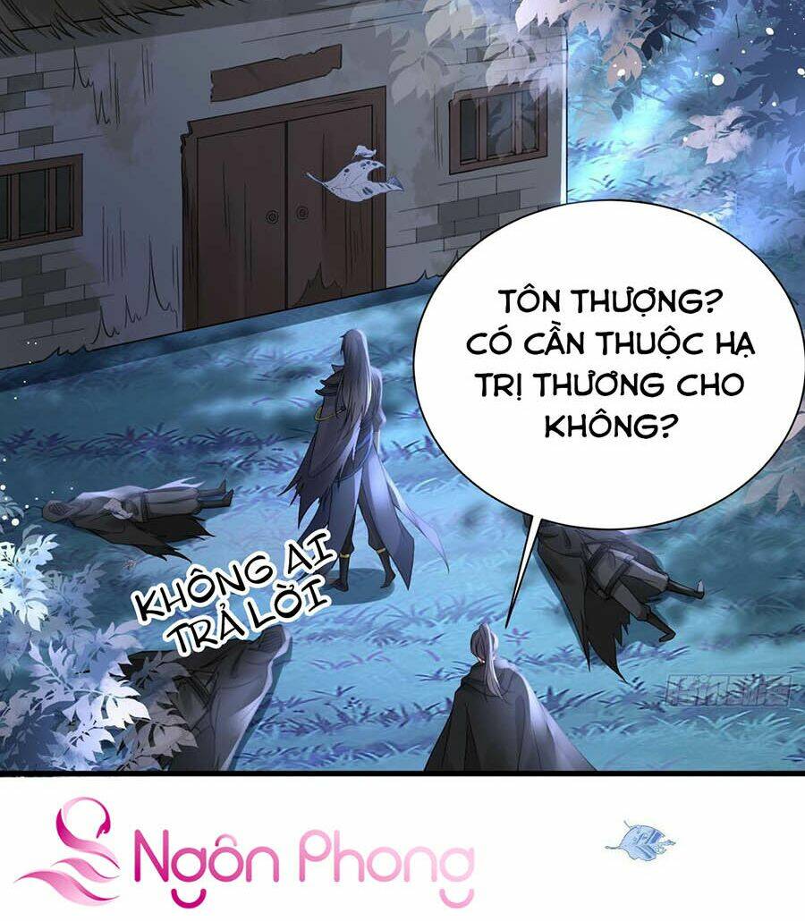 Ma Đầu Vạn Ác Năm Tuổi Rưỡi: Chapter 33