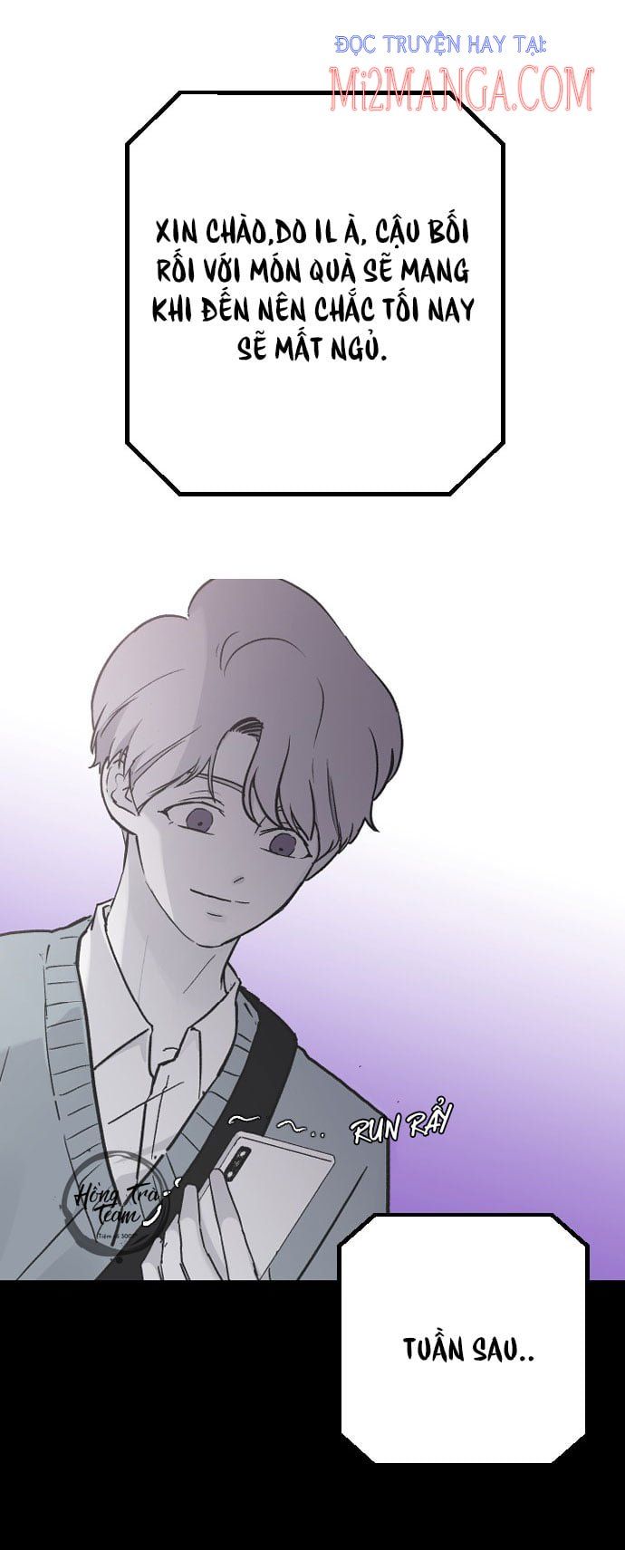 Ba Người Anh Trai Của Tôi Là Bạo Quân: Chapter 15.5