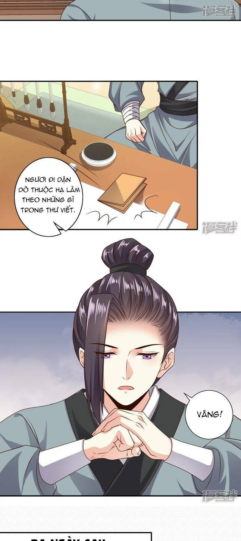 Đích Nữ Kiều Phi: Chapter 16